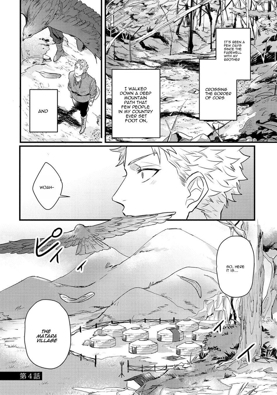 Houtou Ouji to Toraware no Kemono Chapter 4 page 2 - 