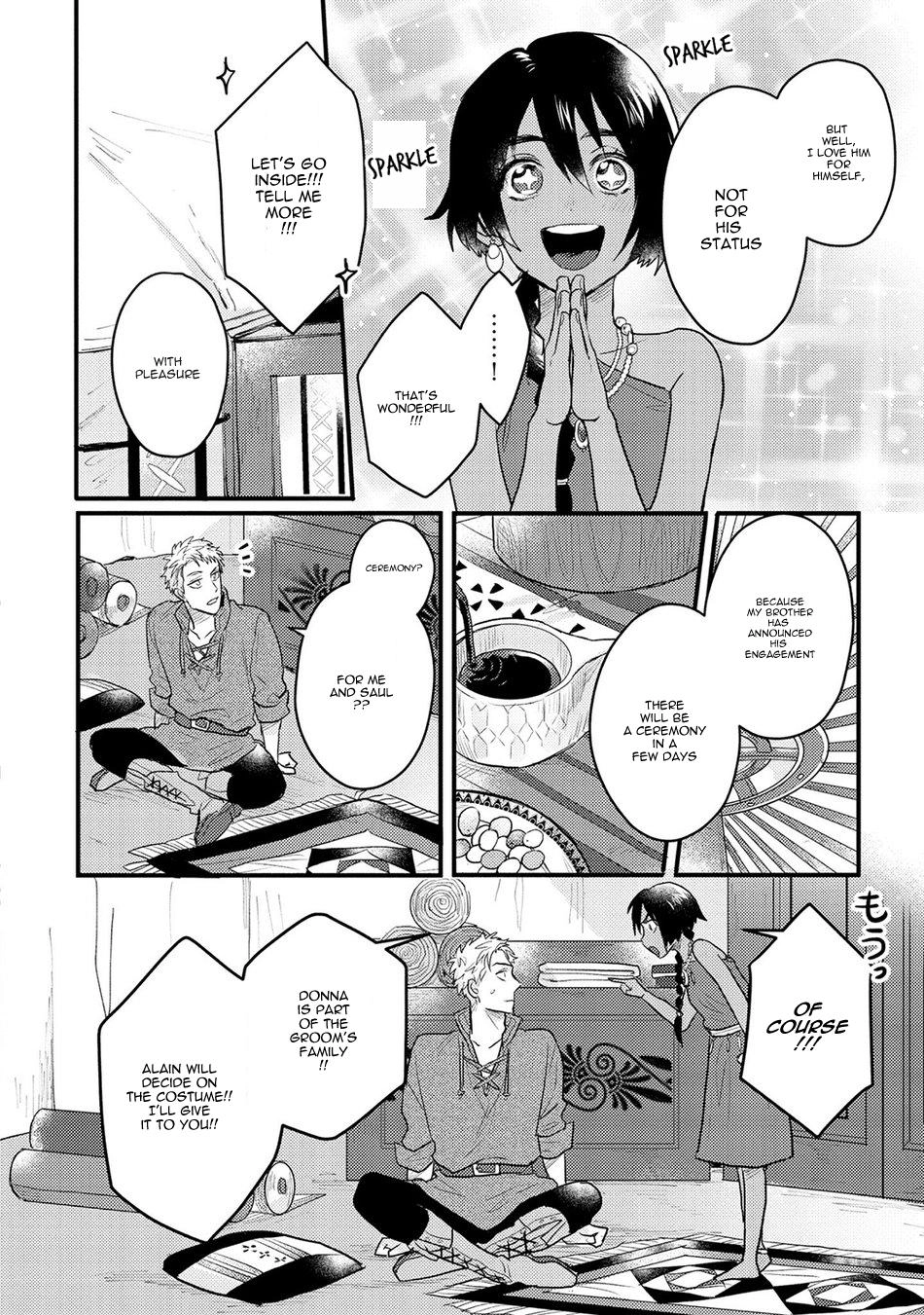 Houtou Ouji to Toraware no Kemono Chapter 4 page 11 - 