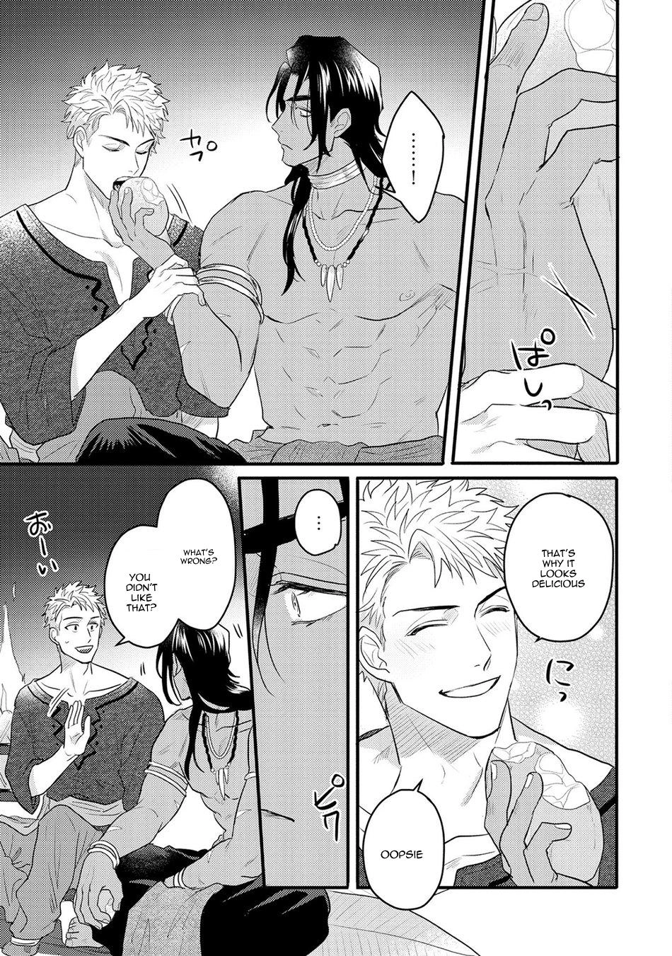 Houtou Ouji to Toraware no Kemono Chapter 4 page 32 - 