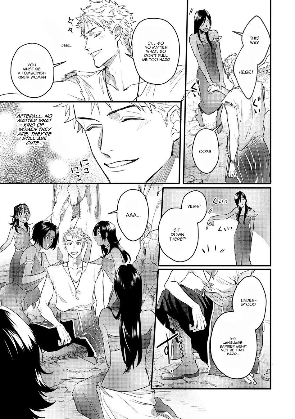 Houtou Ouji to Toraware no Kemono Chapter 5 page 13 - 