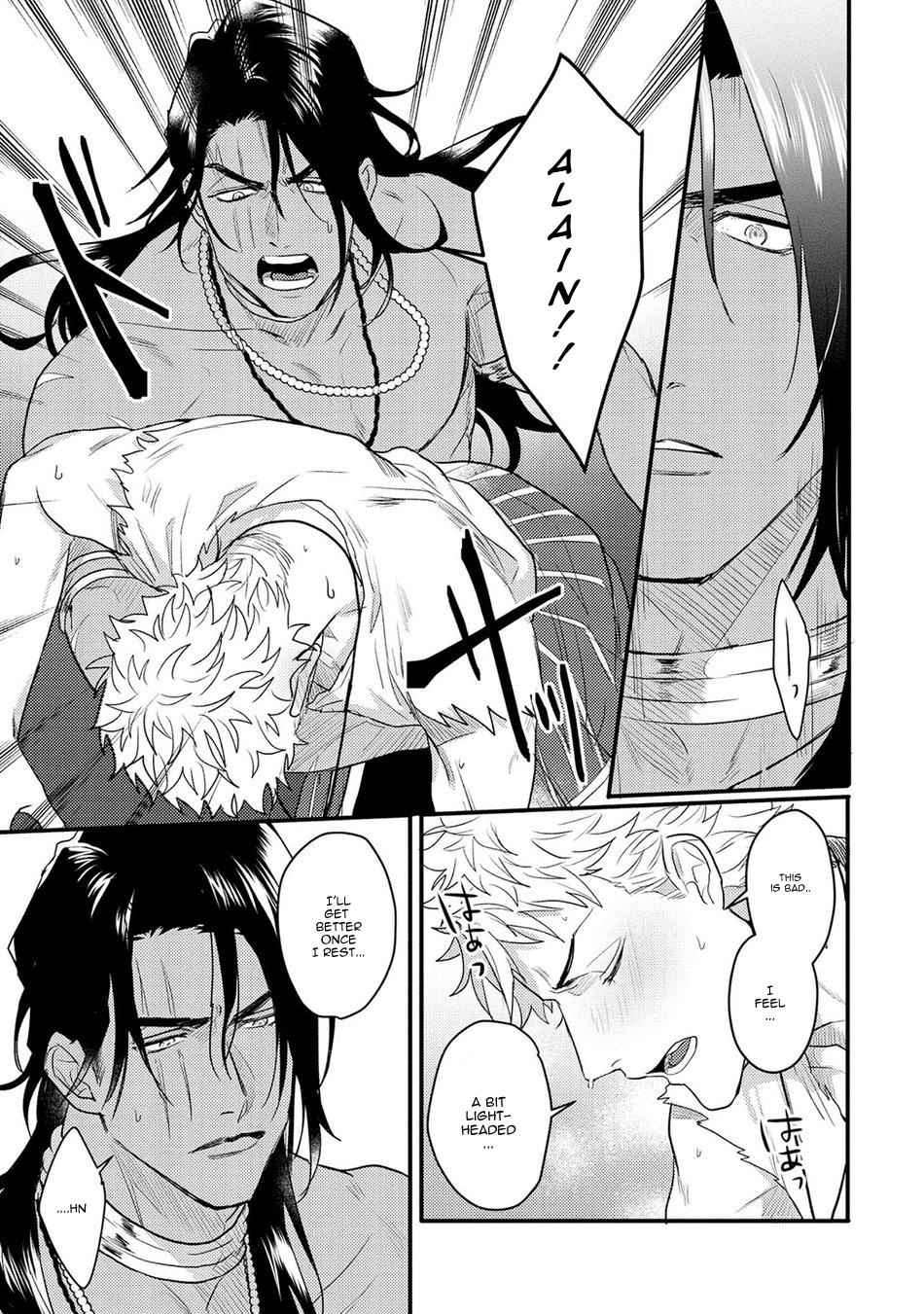 Houtou Ouji to Toraware no Kemono Chapter 5 page 19 - 