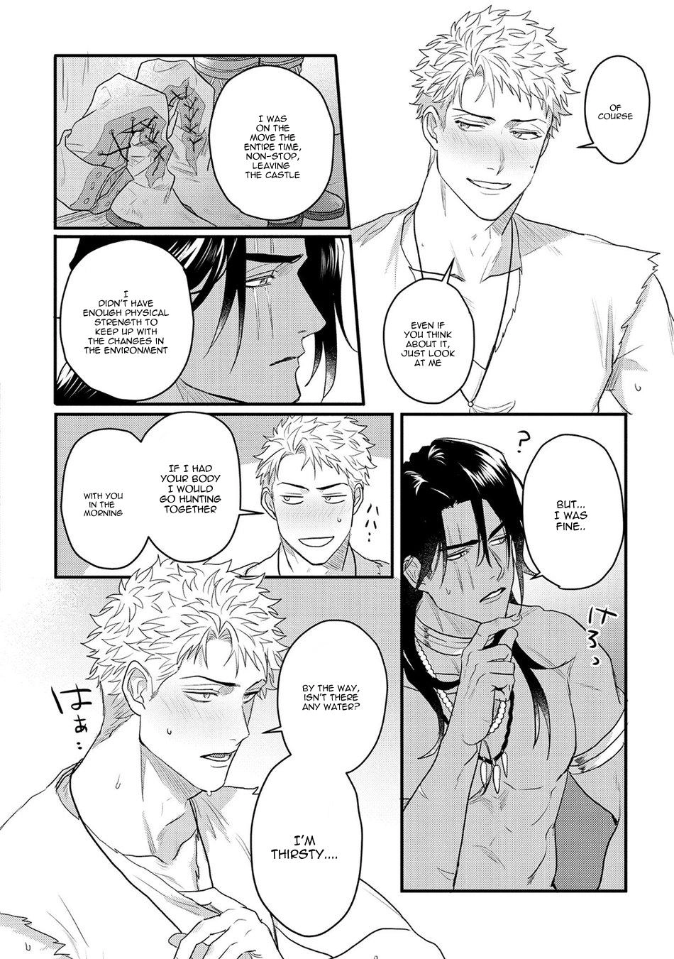 Houtou Ouji to Toraware no Kemono Chapter 5 page 24 - 