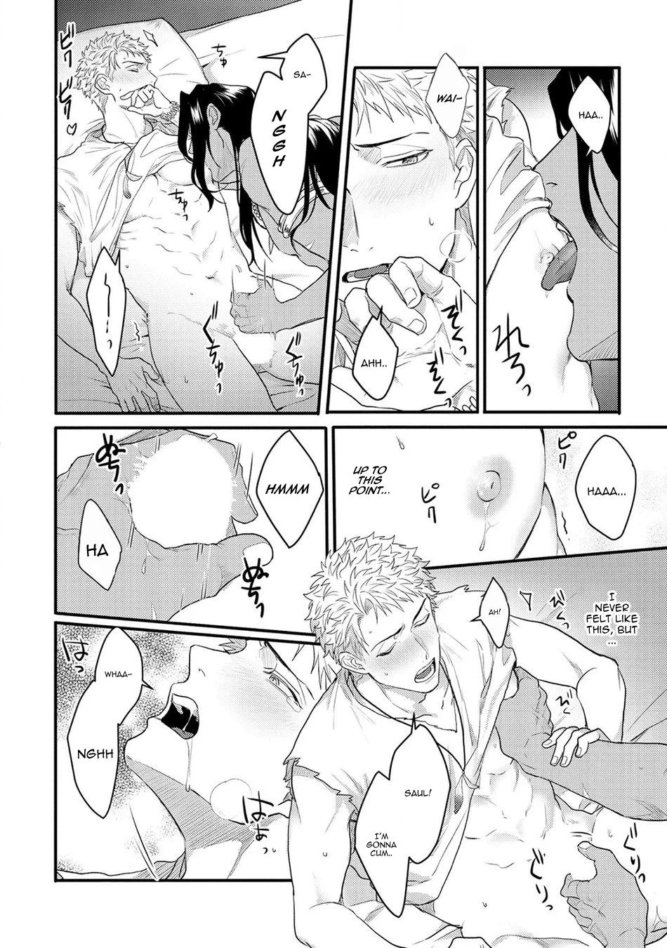 Houtou Ouji to Toraware no Kemono Chapter 5 page 30 - 