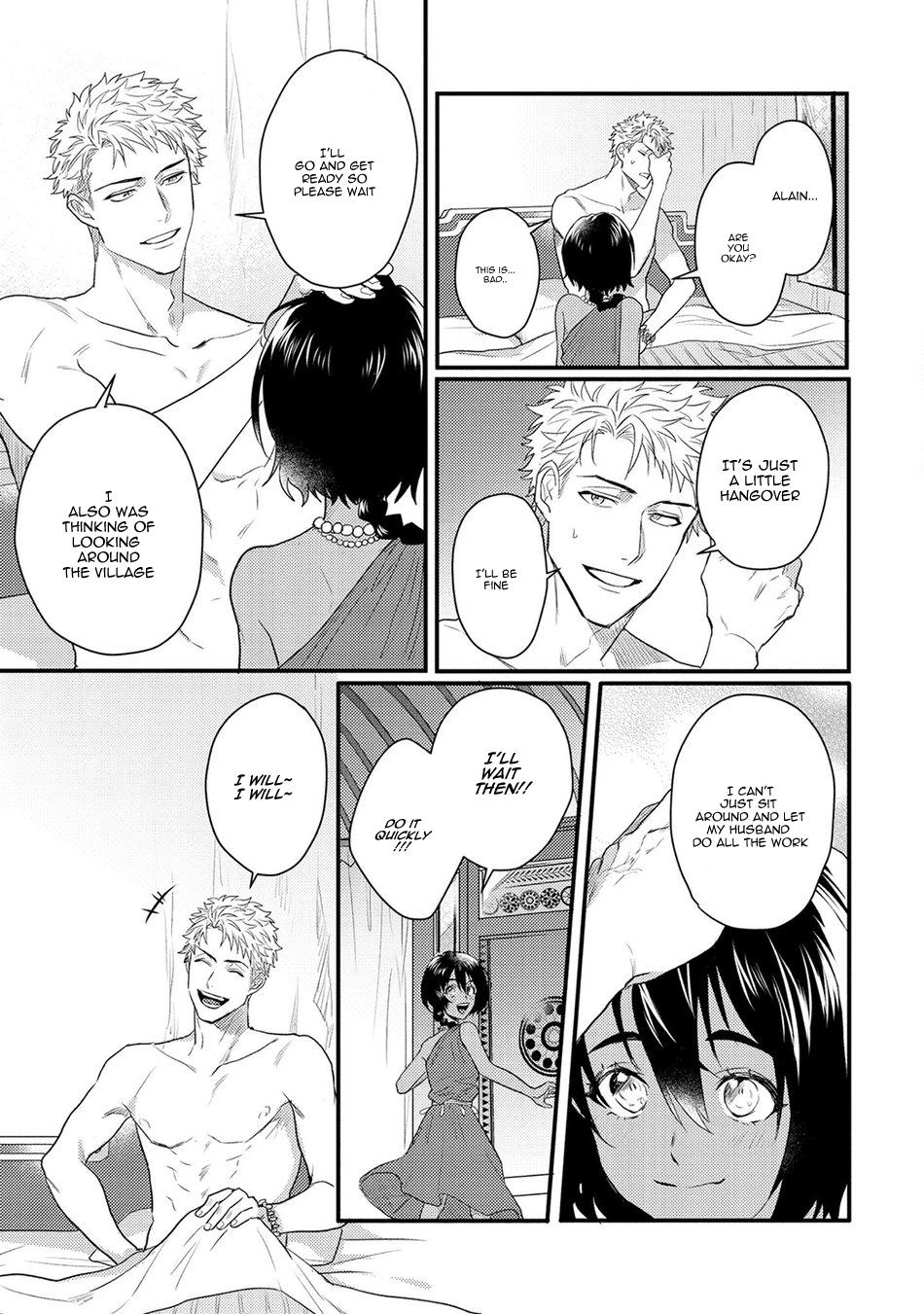 Houtou Ouji to Toraware no Kemono Chapter 5 page 7 - 
