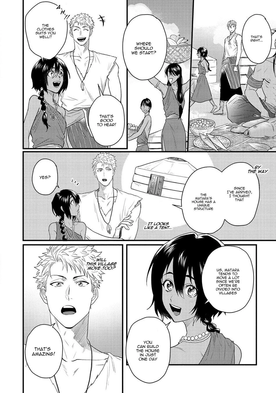 Houtou Ouji to Toraware no Kemono Chapter 5 page 8 - 