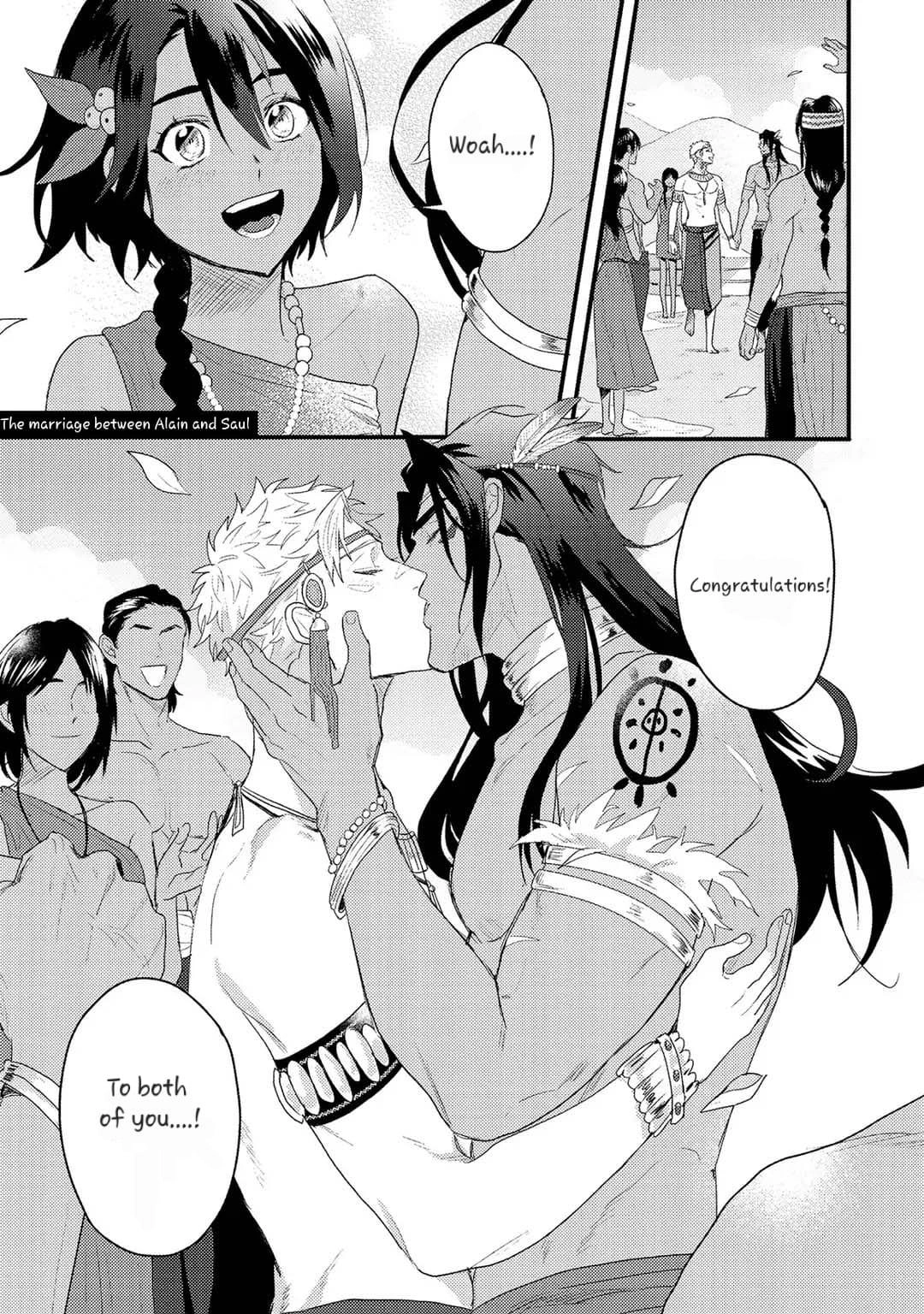 Houtou Ouji to Toraware no Kemono Chapter 6.5 page 1 - 