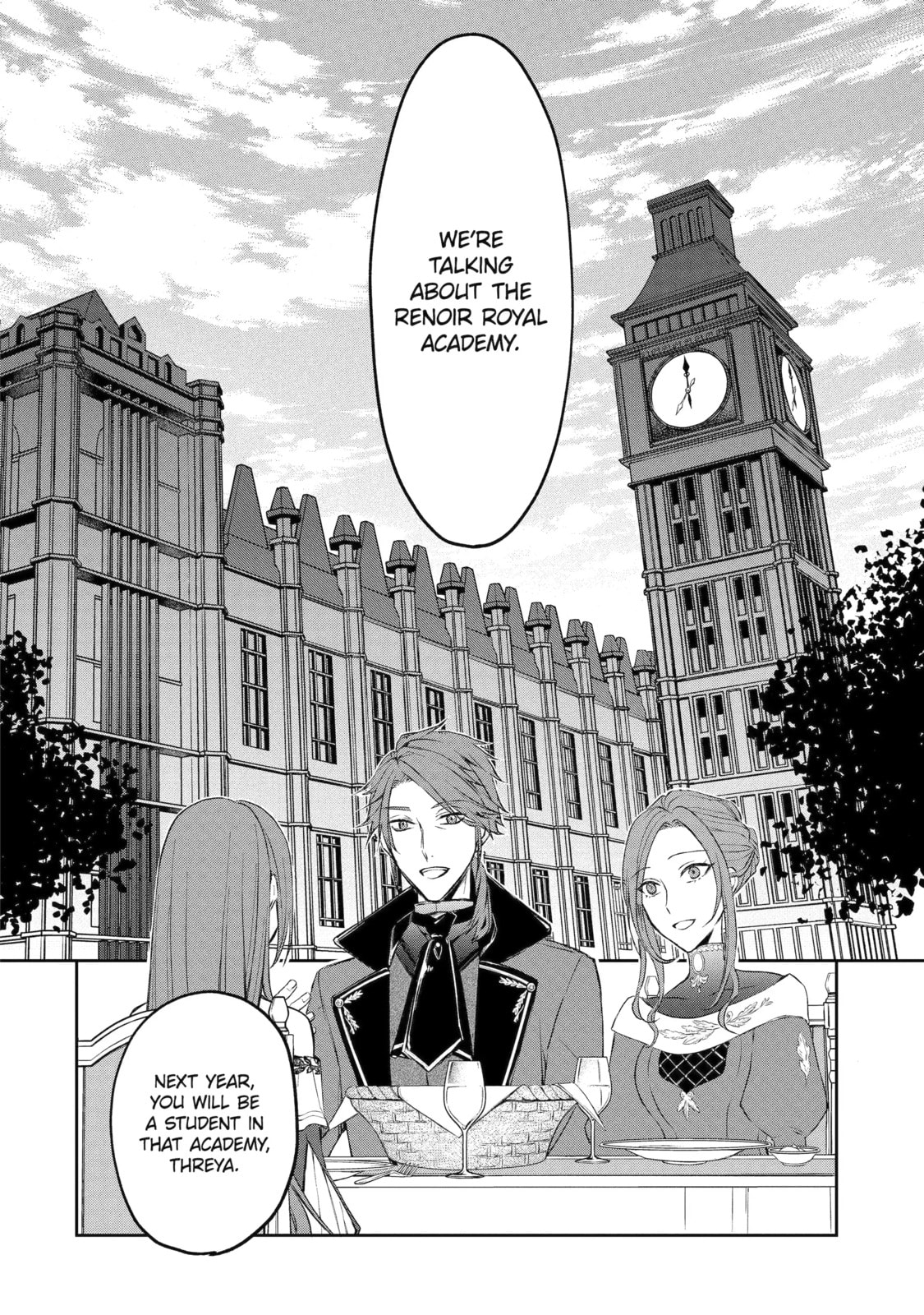 How a Country Girl Reincarnated as a Villainess Tries to Avoid a Bad Ending Chapter 1.2 page 11 - 