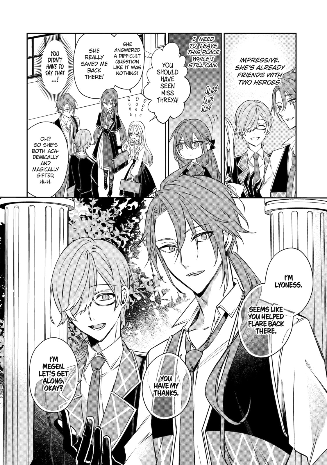 How a Country Girl Reincarnated as a Villainess Tries to Avoid a Bad Ending Chapter 12 page 12 - 