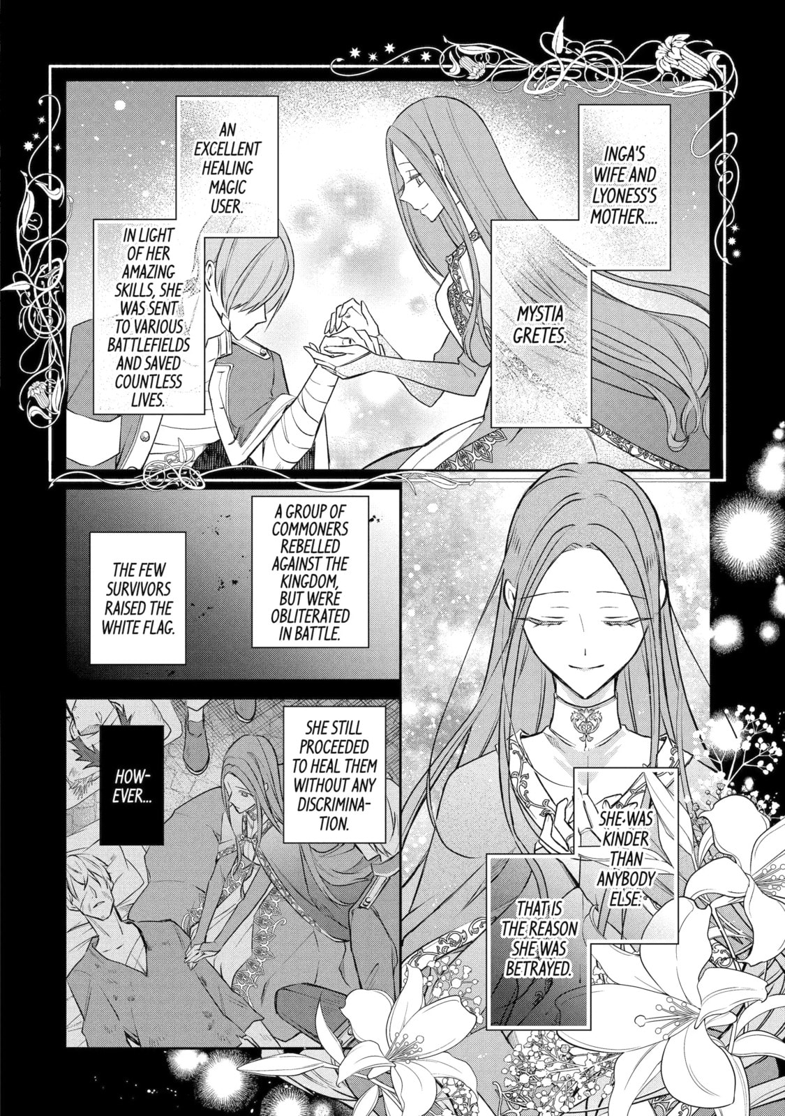 How a Country Girl Reincarnated as a Villainess Tries to Avoid a Bad Ending Chapter 13.2 page 3 - 