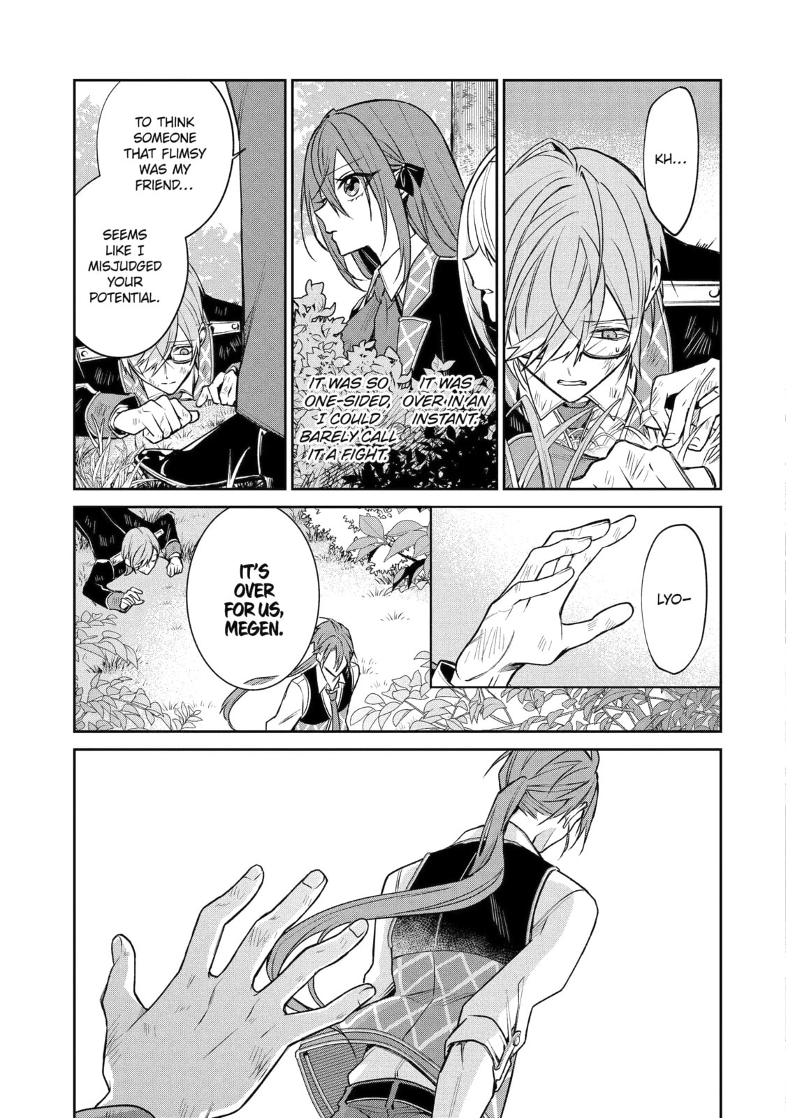How a Country Girl Reincarnated as a Villainess Tries to Avoid a Bad Ending Chapter 14.2 page 4 - 