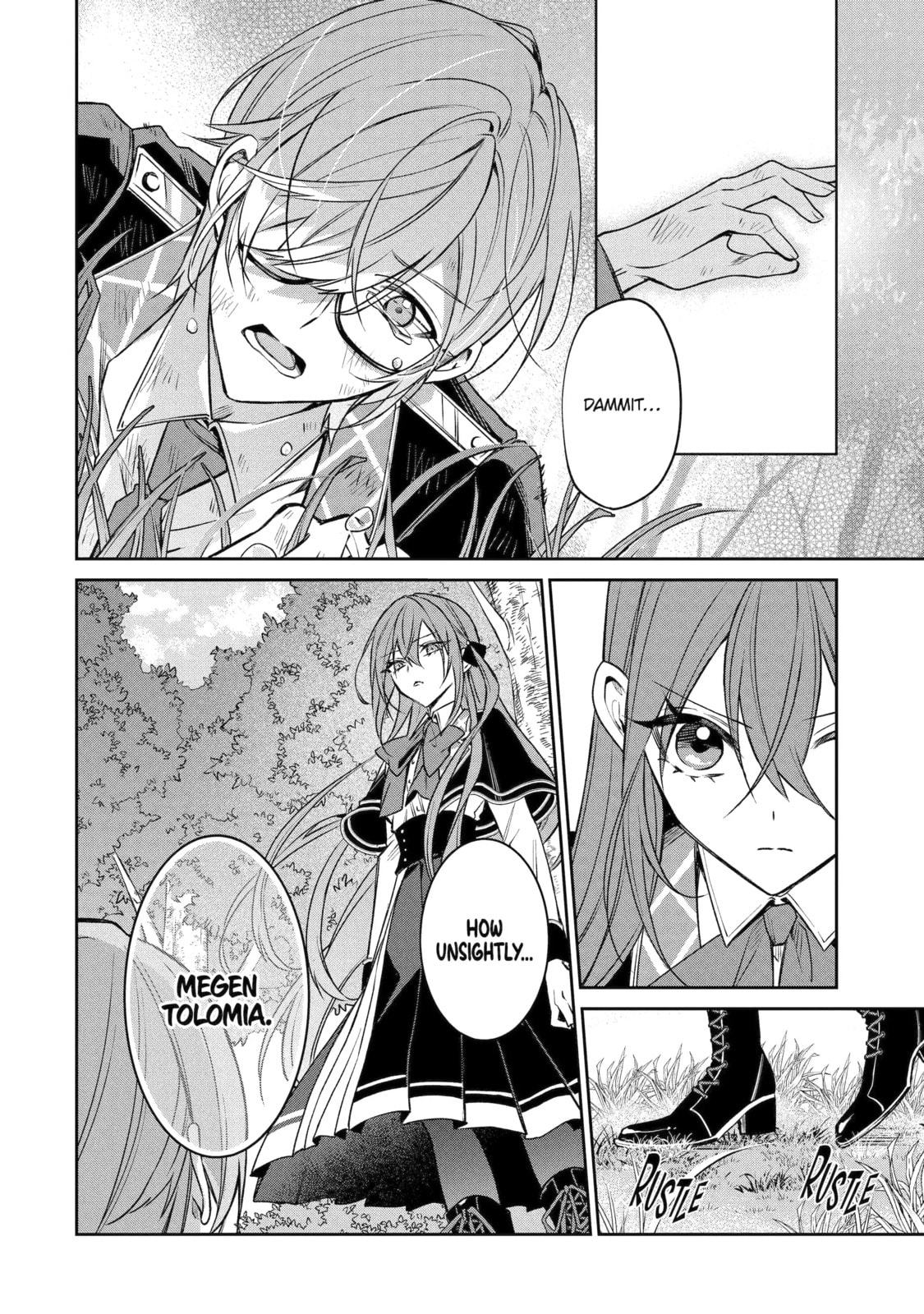 How a Country Girl Reincarnated as a Villainess Tries to Avoid a Bad Ending Chapter 14.2 page 5 - 