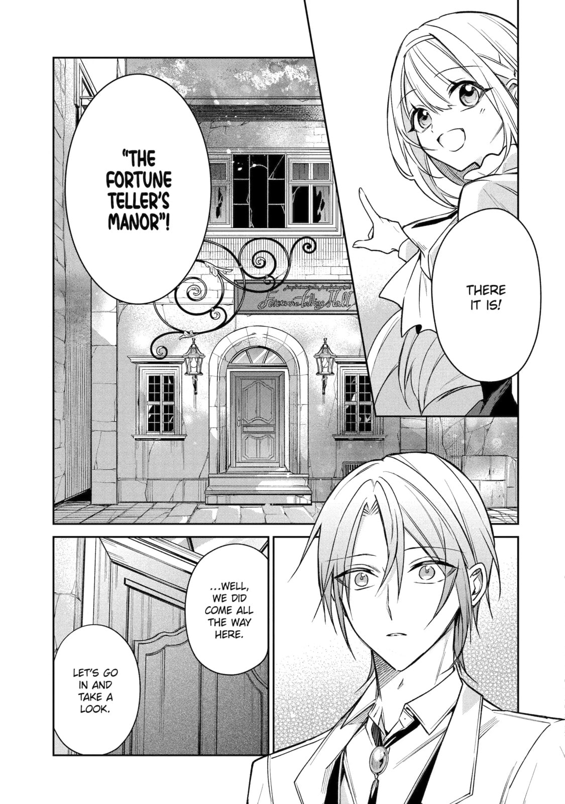 How a Country Girl Reincarnated as a Villainess Tries to Avoid a Bad Ending Chapter 16.1 page 13 - 
