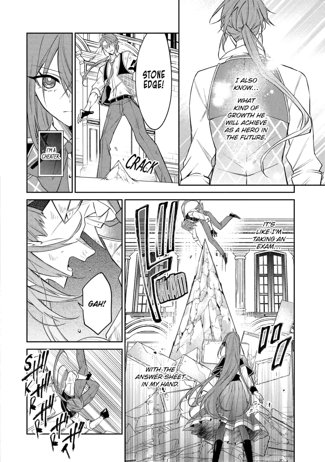 How a Country Girl Reincarnated as a Villainess Tries to Avoid a Bad Ending Chapter 17 page 32 - 