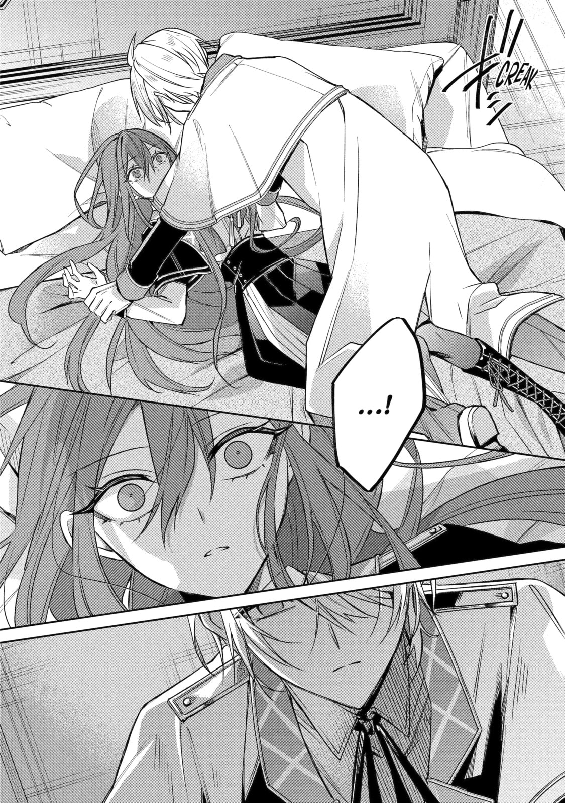 How a Country Girl Reincarnated as a Villainess Tries to Avoid a Bad Ending Chapter 18.2 page 13 - 
