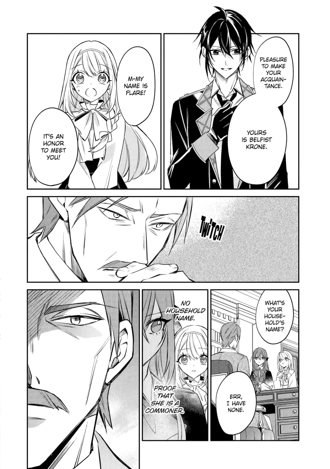 How a Country Girl Reincarnated as a Villainess Tries to Avoid a Bad Ending Chapter 18 page 16 - 