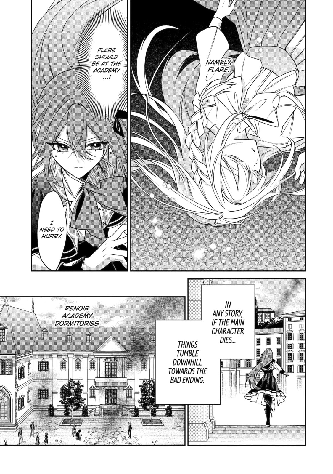 How a Country Girl Reincarnated as a Villainess Tries to Avoid a Bad Ending Chapter 19.2 page 3 - 