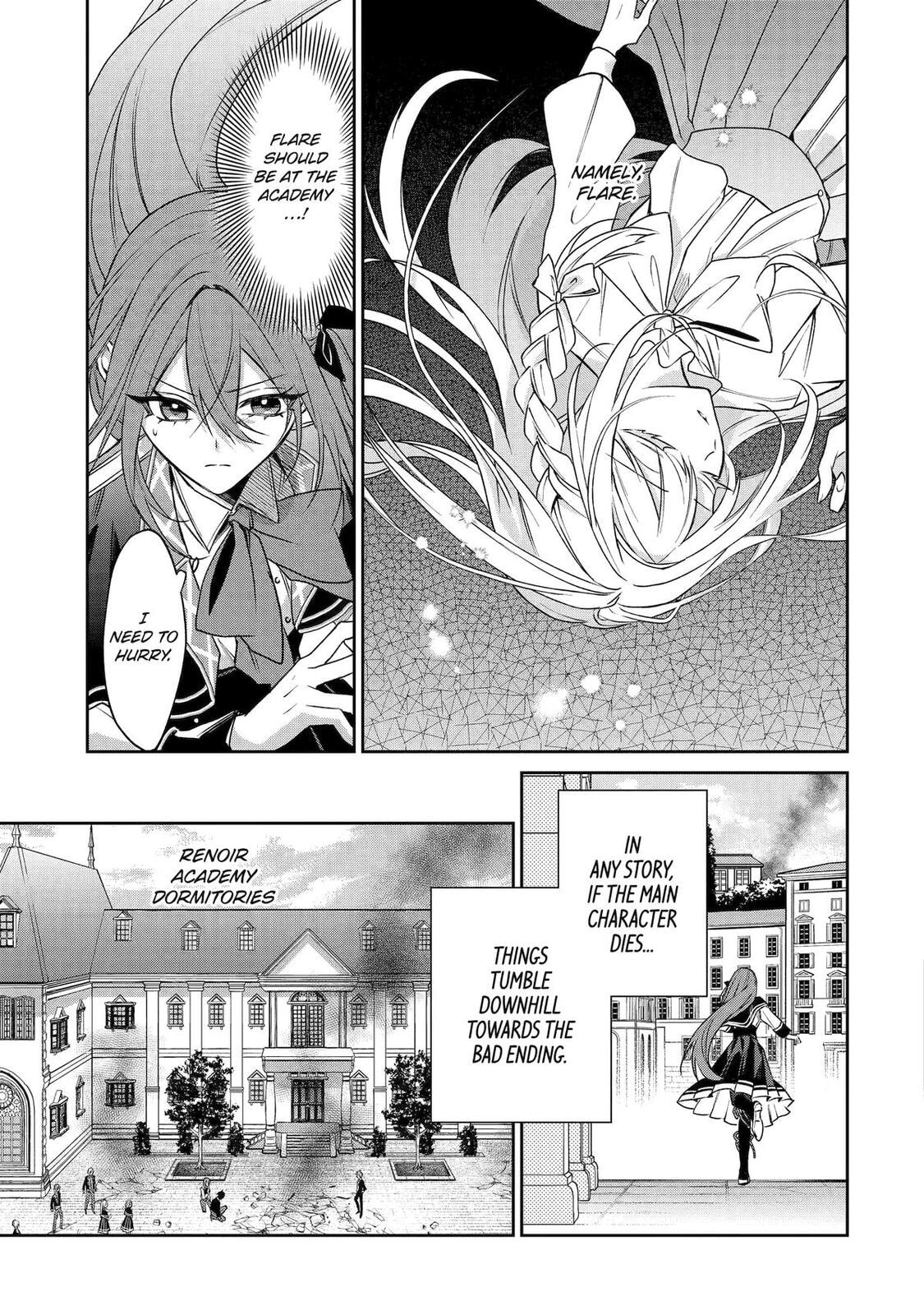 How a Country Girl Reincarnated as a Villainess Tries to Avoid a Bad Ending Chapter 19 page 15 - 