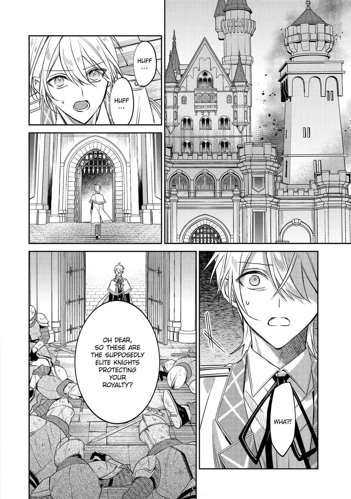 How a Country Girl Reincarnated as a Villainess Tries to Avoid a Bad Ending Chapter 20 page 24 - 