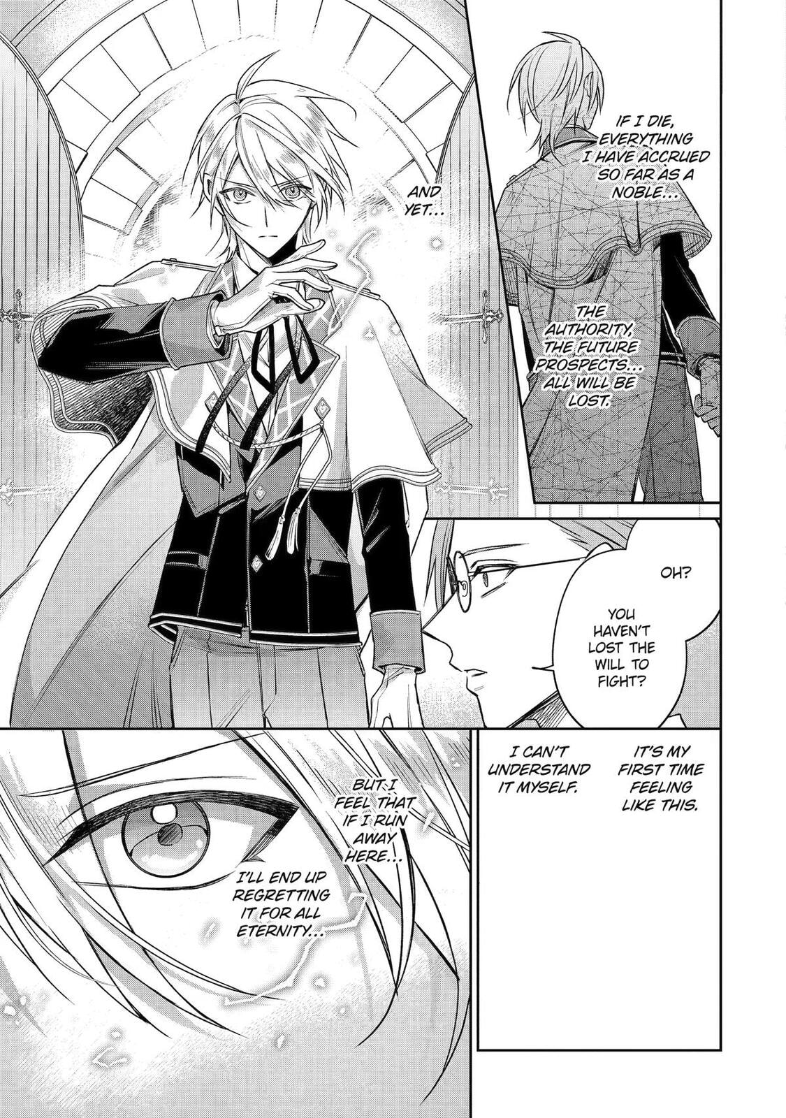 How a Country Girl Reincarnated as a Villainess Tries to Avoid a Bad Ending Chapter 20 page 27 - 