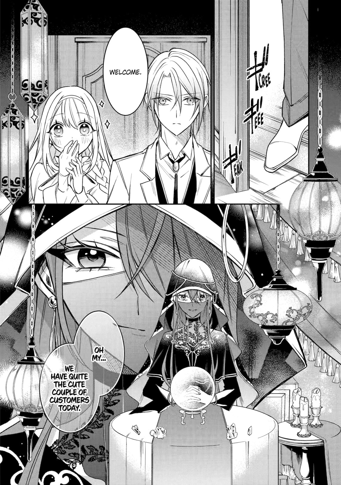 How a Country Girl Reincarnated as a Villainess Tries to Avoid a Bad Ending Chapter 3 page 22 - 
