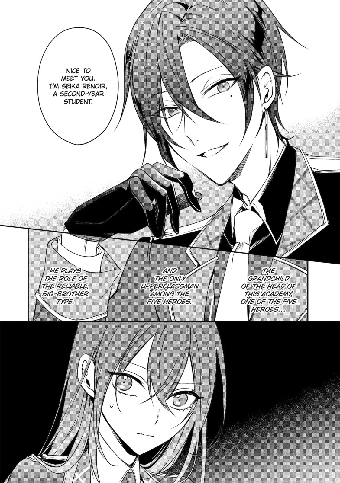 How a Country Girl Reincarnated as a Villainess Tries to Avoid a Bad Ending Chapter 4.1 page 2 - 