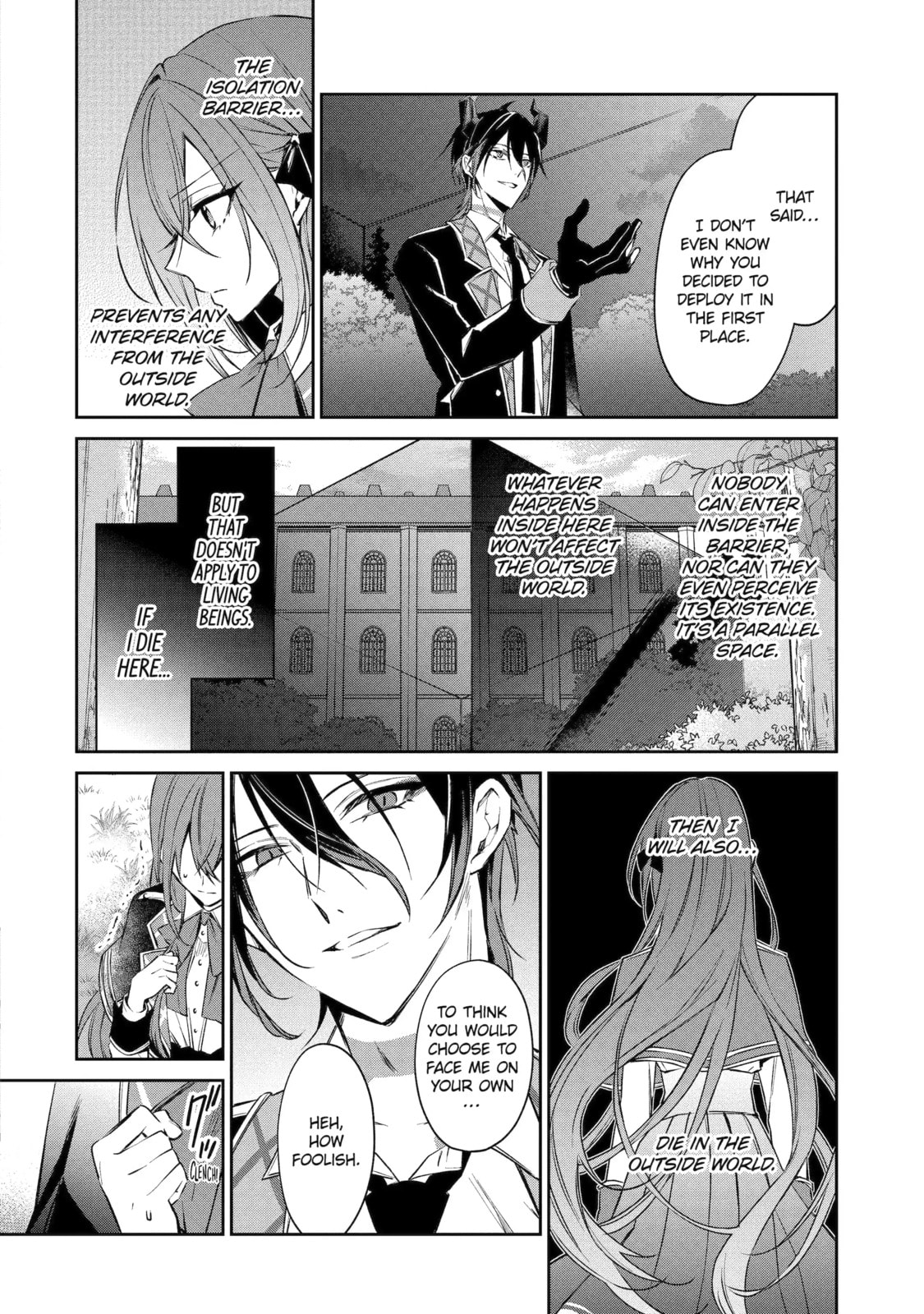 How a Country Girl Reincarnated as a Villainess Tries to Avoid a Bad Ending Chapter 7.1 page 2 - 