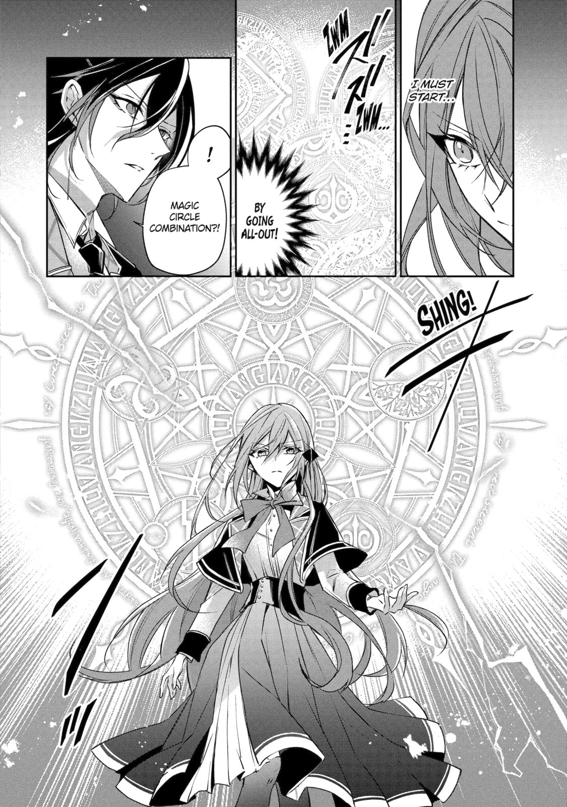 How a Country Girl Reincarnated as a Villainess Tries to Avoid a Bad Ending Chapter 7.1 page 4 - 