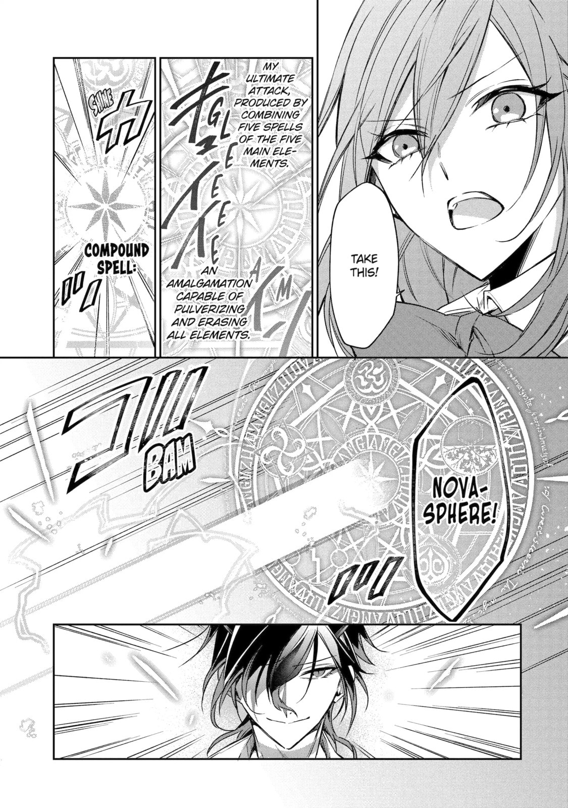 How a Country Girl Reincarnated as a Villainess Tries to Avoid a Bad Ending Chapter 7.1 page 5 - 