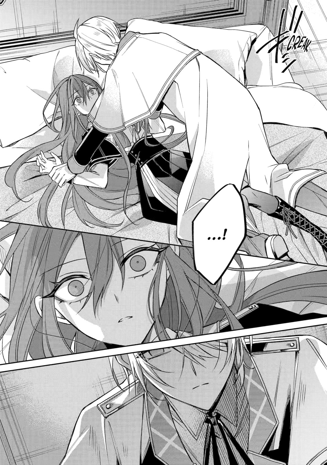 How a Country Girl Reincarnated as a Villainess Tries to Avoid a Bad Ending Chapter 7 page 6 - 