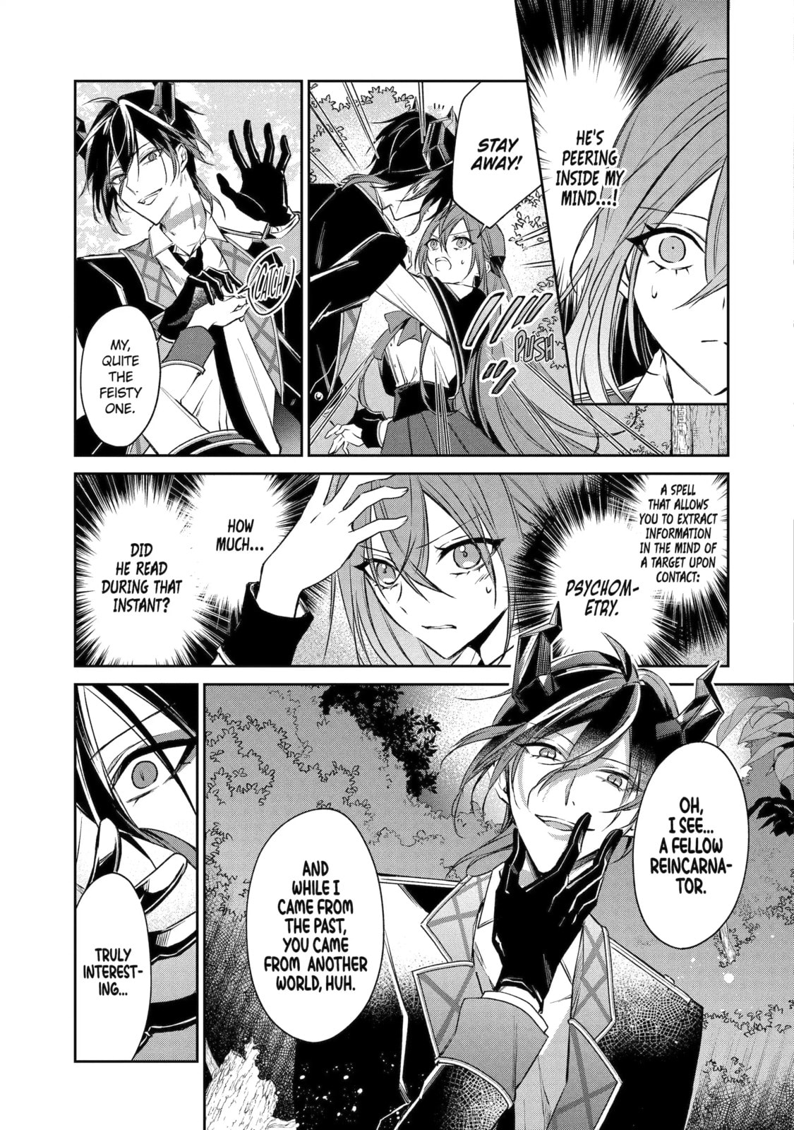 How a Country Girl Reincarnated as a Villainess Tries to Avoid a Bad Ending Chapter 8.1 page 7 - 