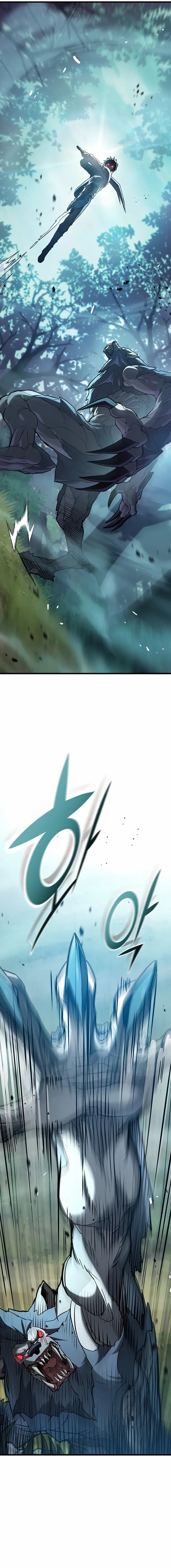 How a Demon Hunter Survives Chapter 1 page 33 - 
