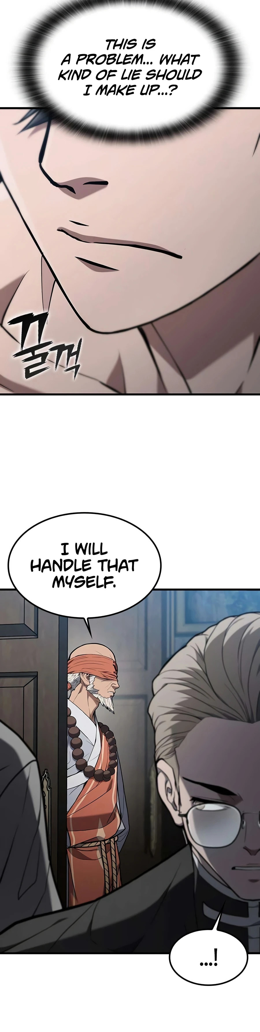 How a Demon Hunter Survives Chapter 18 page 18 - 