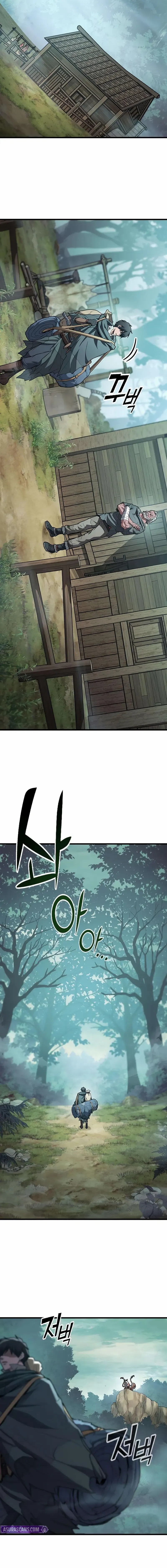 How a Demon Hunter Survives Chapter 2 page 18 - 