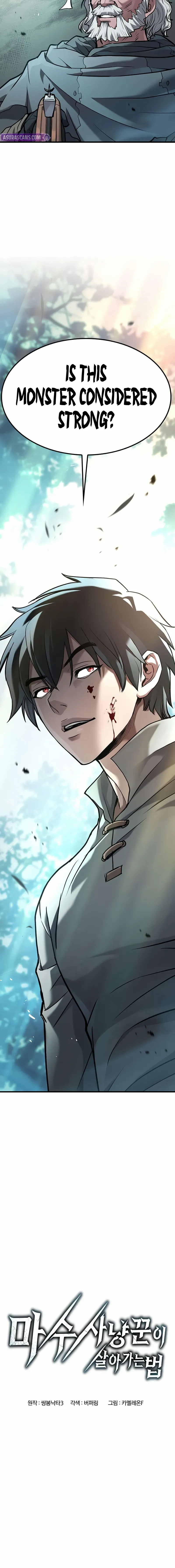 How a Demon Hunter Survives Chapter 2 page 4 - 