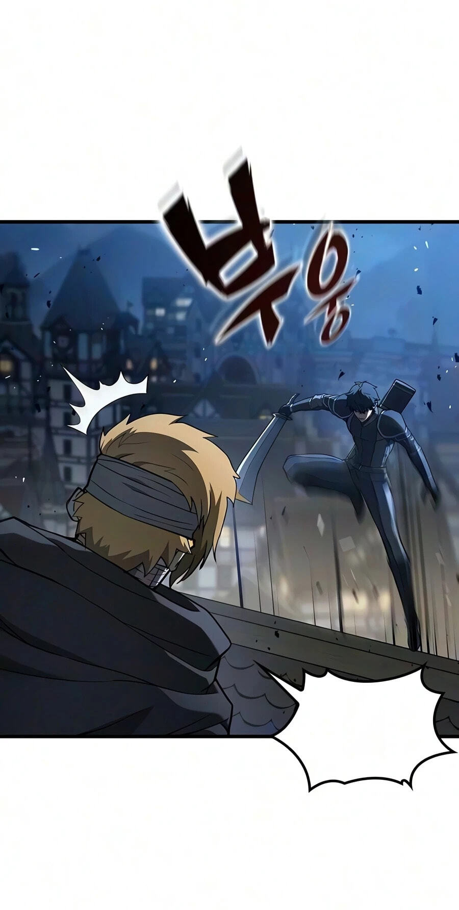 How a Demon Hunter Survives Chapter 21 page 11 - 