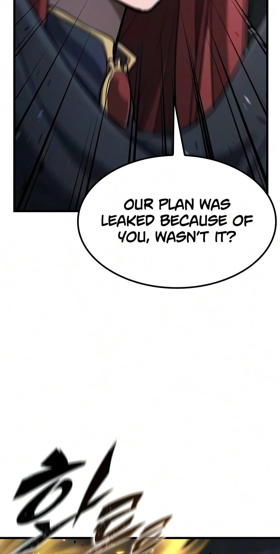 How a Demon Hunter Survives Chapter 21 page 16 - 
