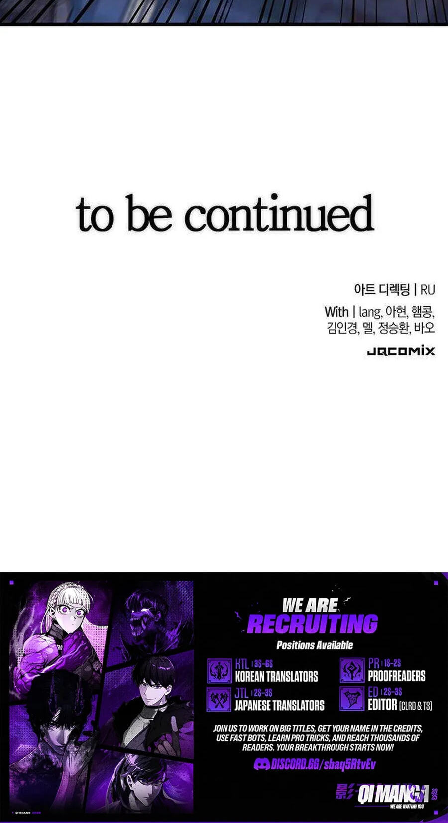 How a Demon Hunter Survives Chapter 22 page 112 - 