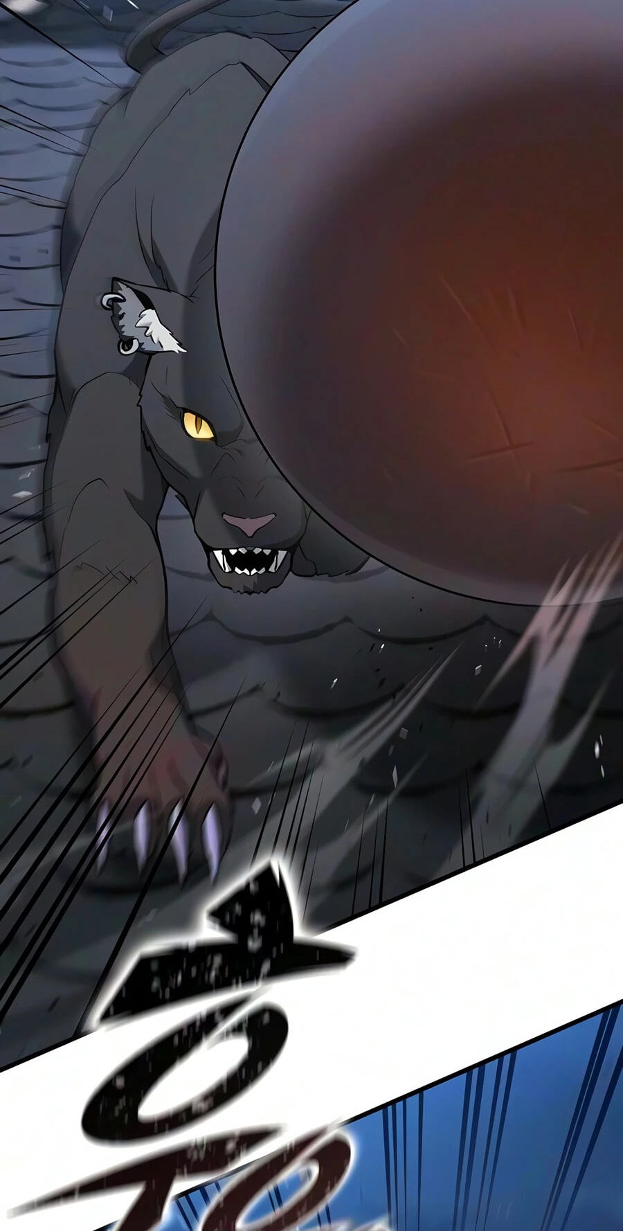 How a Demon Hunter Survives Chapter 23 page 18 - 