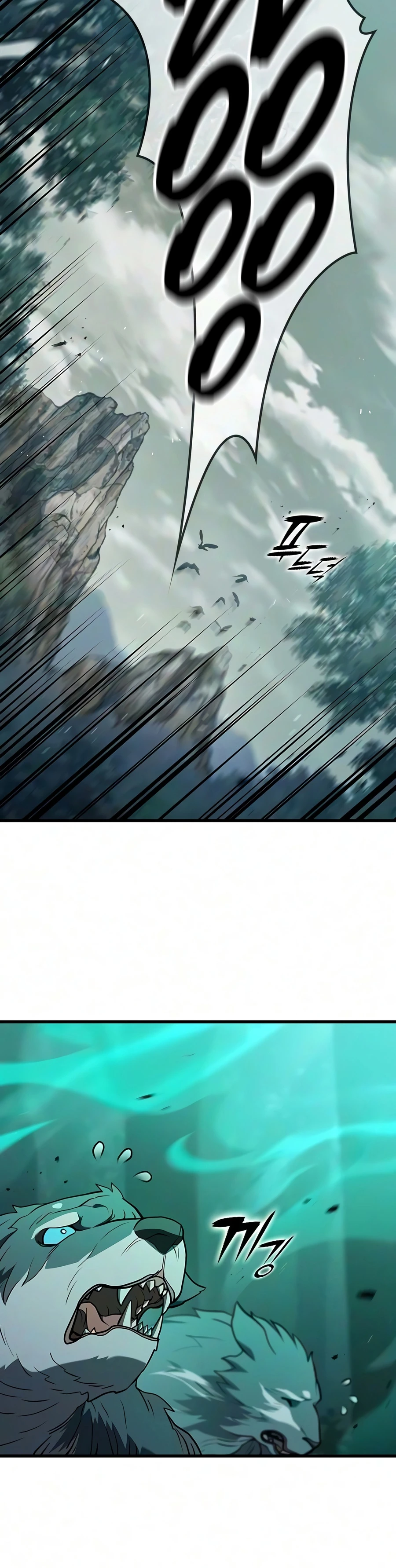 How a Demon Hunter Survives Chapter 25 page 18 - 