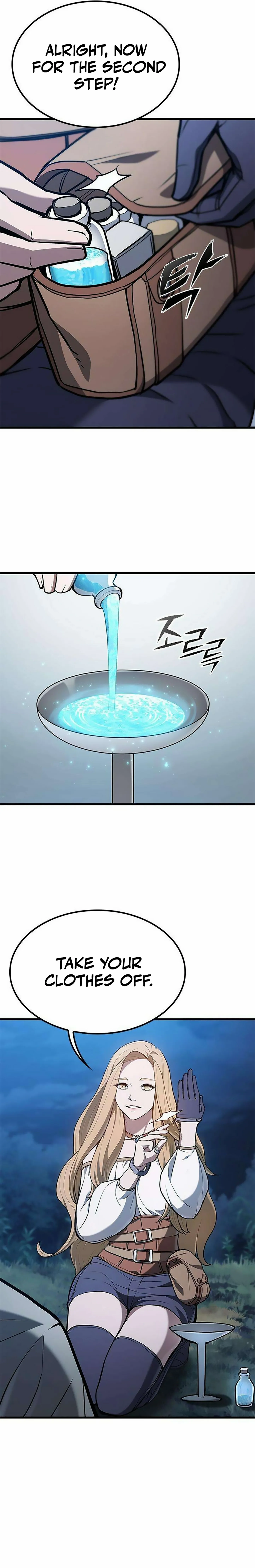 How a Demon Hunter Survives Chapter 6 page 17 - 