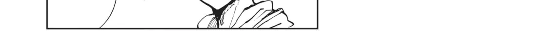 How a Realist Hero Rebuilt the Kingdom Chapter 1 page 2 - 