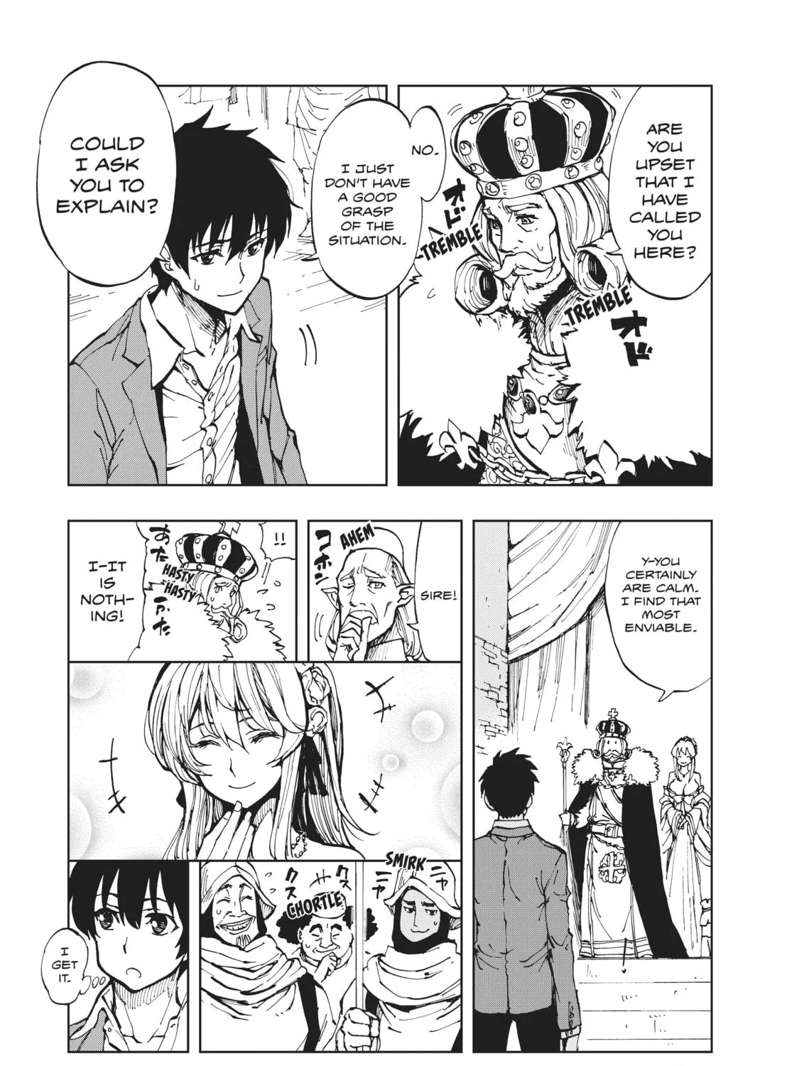 How a Realist Hero Rebuilt the Kingdom Chapter 1 page 17 - 