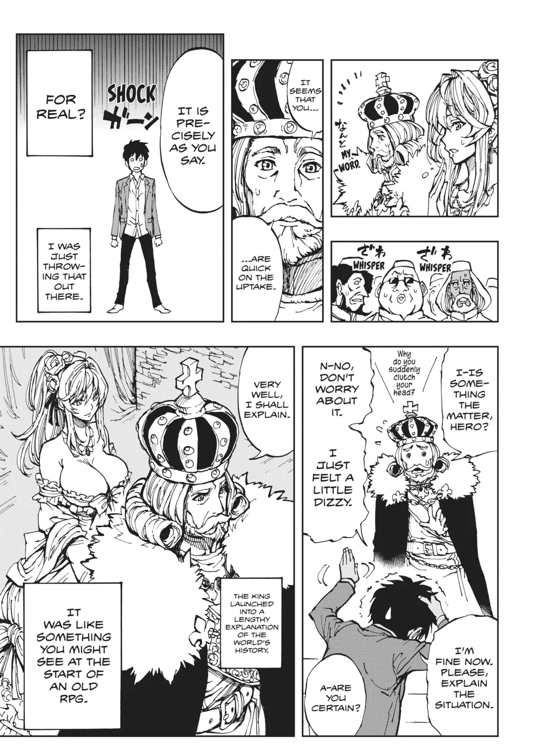 How a Realist Hero Rebuilt the Kingdom Chapter 1 page 21 - 