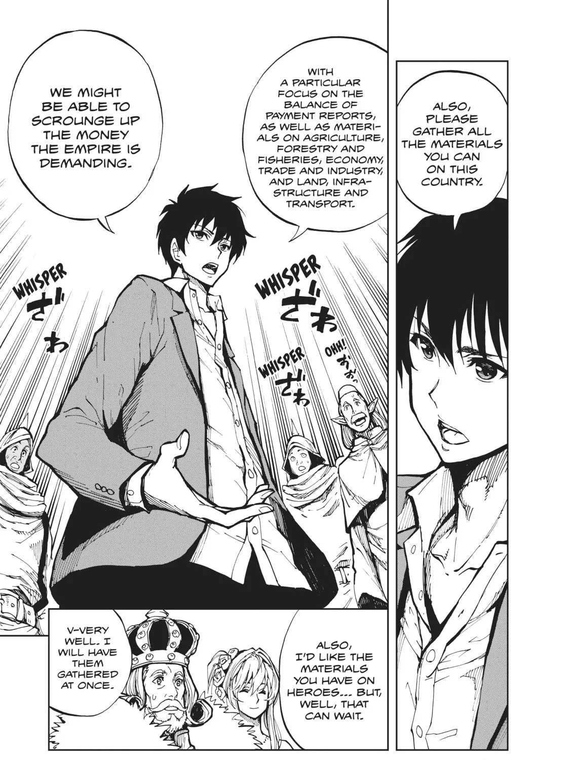 How a Realist Hero Rebuilt the Kingdom Chapter 1 page 39 - 