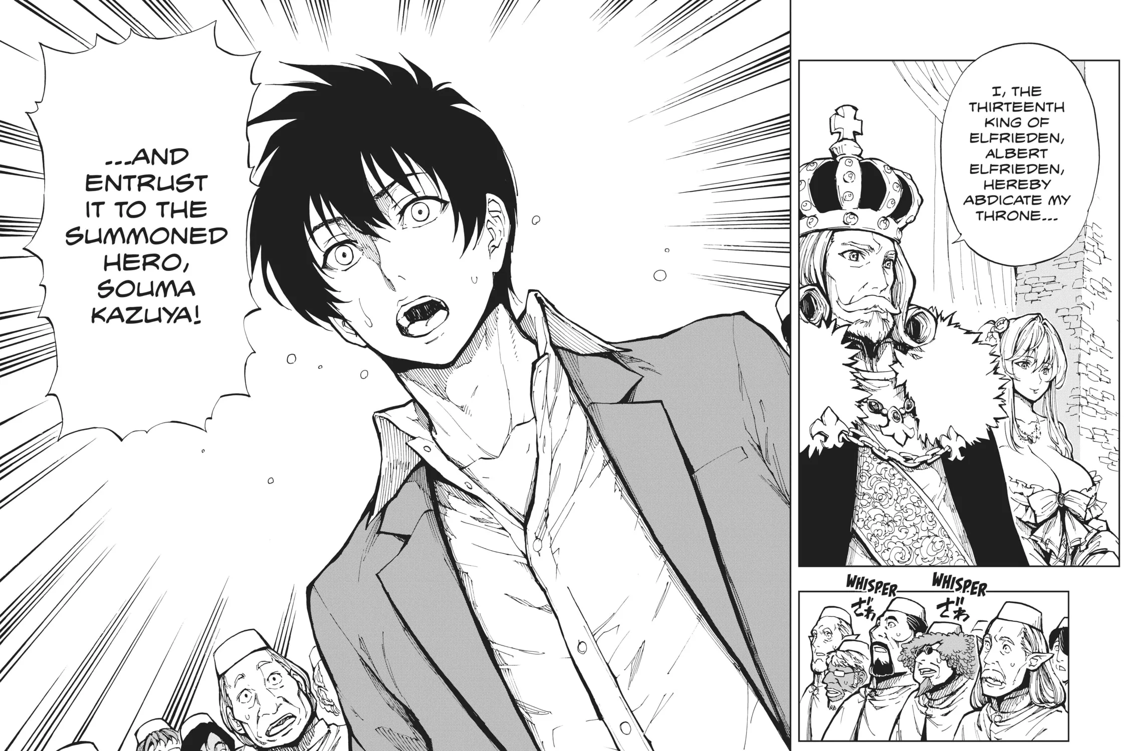 How a Realist Hero Rebuilt the Kingdom Chapter 1 page 45 - 
