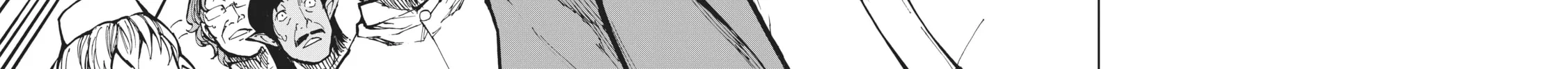 How a Realist Hero Rebuilt the Kingdom Chapter 1 page 46 - 