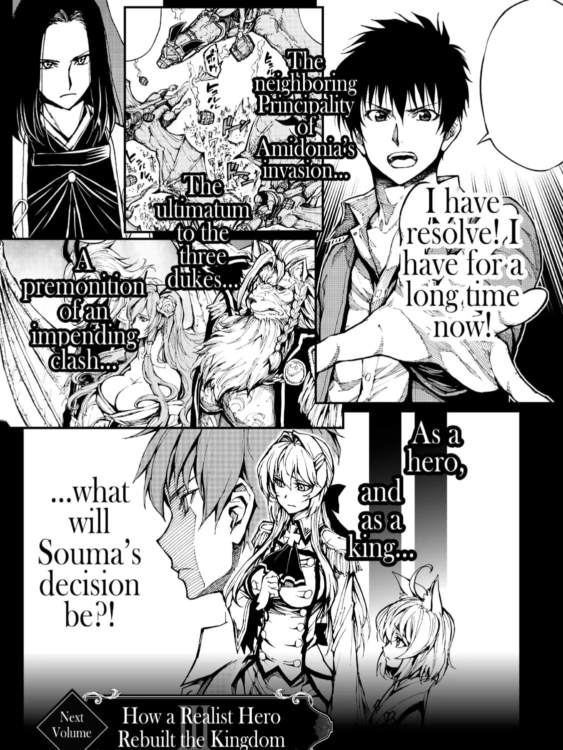 How a Realist Hero Rebuilt the Kingdom Chapter 11.5 page 11 - 