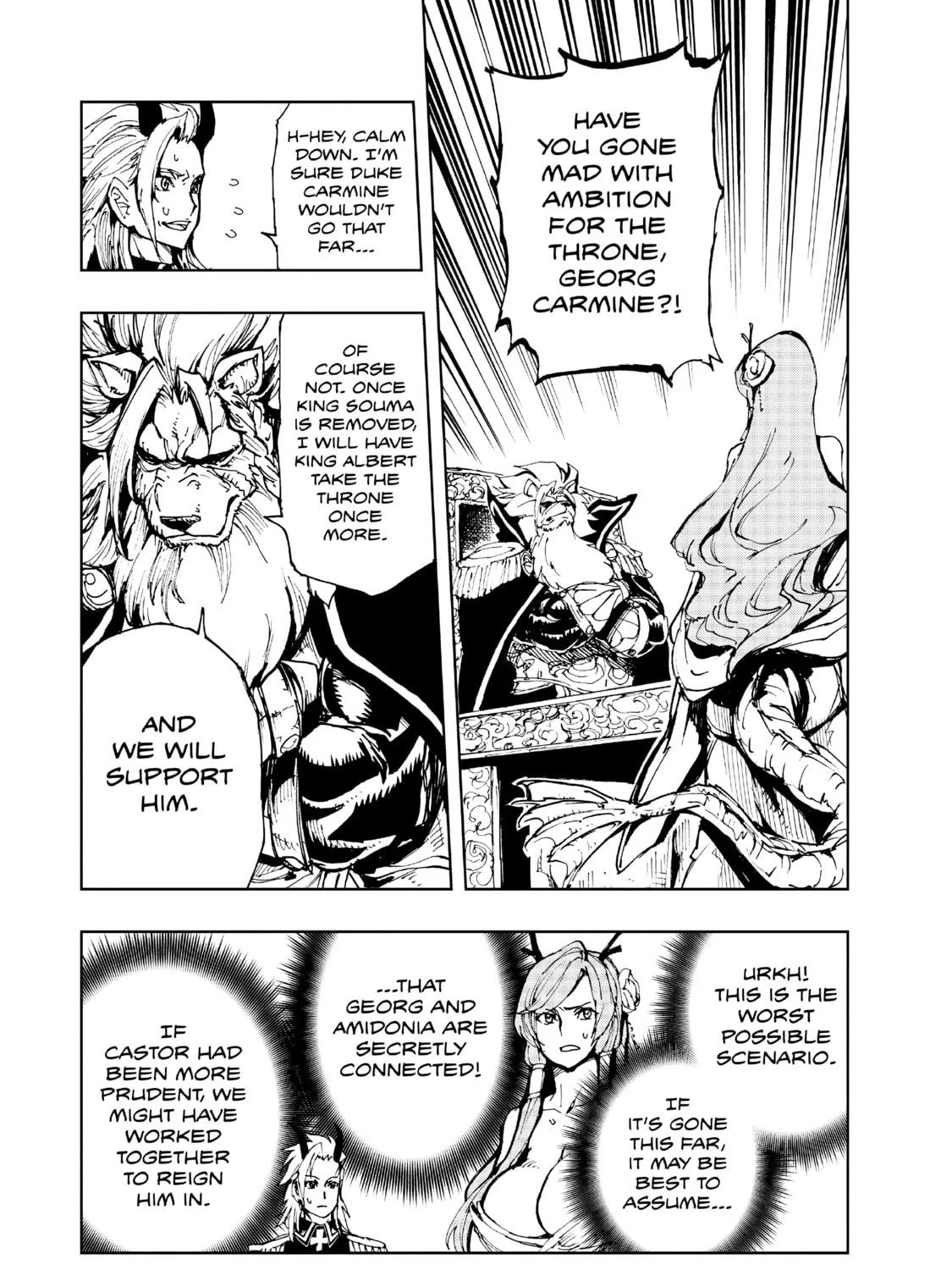 How a Realist Hero Rebuilt the Kingdom Chapter 11 page 21 - 