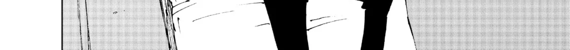 How a Realist Hero Rebuilt the Kingdom Chapter 11 page 52 - 