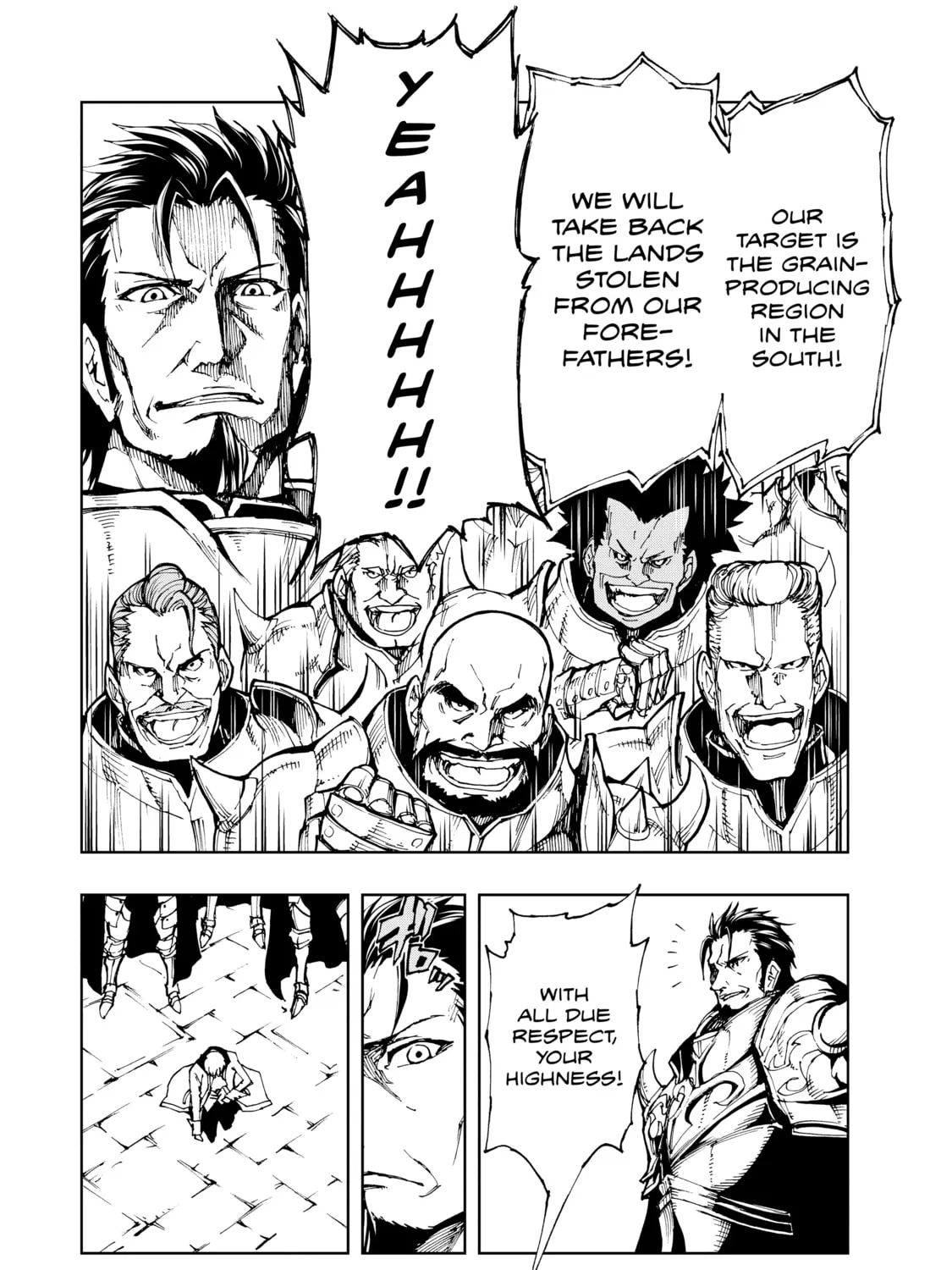 How a Realist Hero Rebuilt the Kingdom Chapter 13 page 13 - 